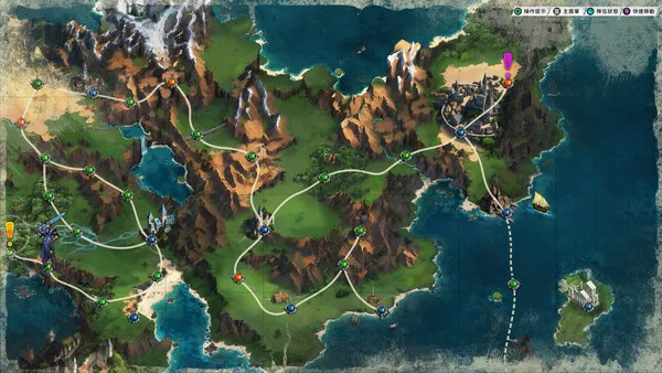 The Legend of Fancy Realm Remake PC Full Mega
