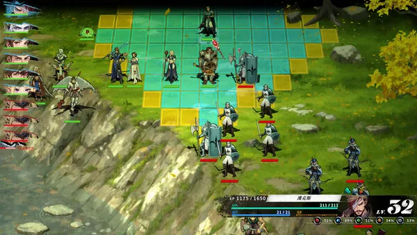 The Legend of Fancy Realm Remake PC Full